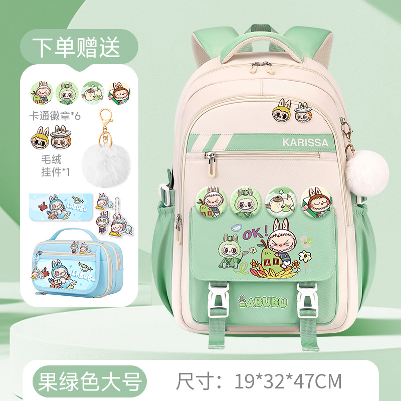 Mochila Escolar Nueva 2025 de Fábrica Shao Dong, Linda Mochila para Estudiantes de Primaria de 3.º a 6.º Grado, Mochila Infantil de Tela Oxford para Niñas