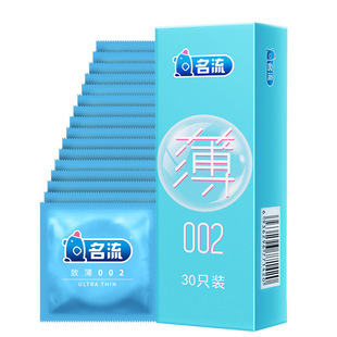 ��������002������ 30֧�b����ȫ�� ������Ȥ ������Ʒ