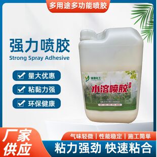 6��1ˮ�����zˮˮ����ȼ�����������zˮ���z�͸ߜؿ���ܛ�z��ճ��