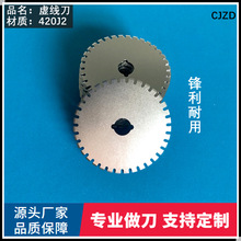 Դ�^���S�ò��L݆���A��Ƭ45mm̓������X����߅�����N���ε�Ƭ