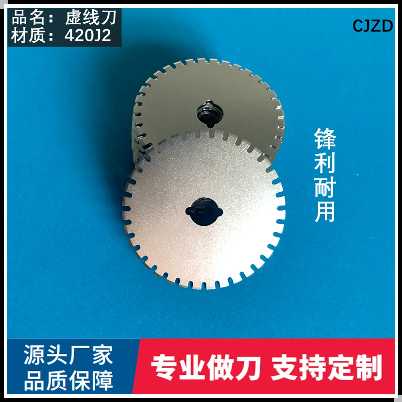 Источник завод режущий роликовый нож круглое лезвие 45 мм пунктирный нож зубчатый нож кружевной нож все виды лезвий особой формы