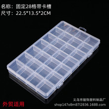 С̖28������diy��ߴ����ռ{�������з����Ʒ�ָ��͸����