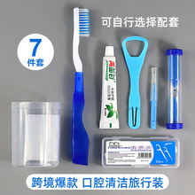 �羳���u��ǻ�����o�����b�F؛���lϴ������ˢ�������p�����b�坍