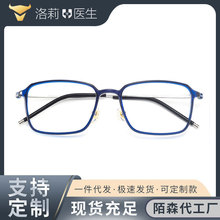 �����t���¿����R��Smartϵ�н�ҕ�R����ͬ��ULTEM���|�R����