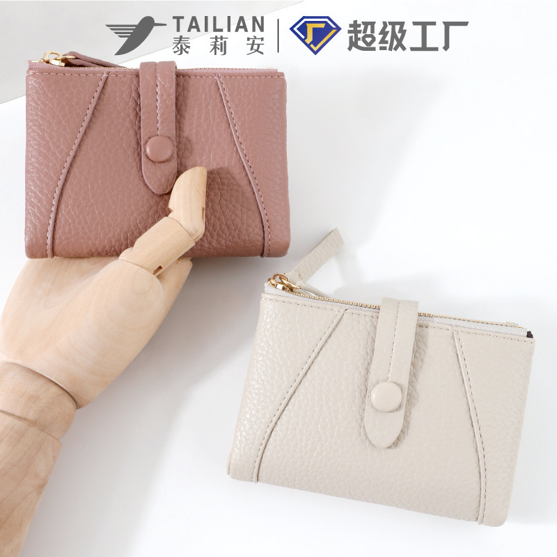 Talian's New Super Soft Wallet Women's High-End Wallet Large-Capacity Banknote Multi-Card Slot Cosmetics Bag Wholesale