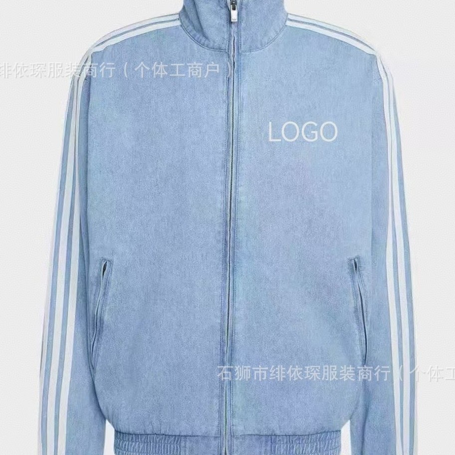 American-style three-stripe denim baseball jacket for men and women, embroidered top with a high-end design, short jacket