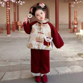女童冬季新款加绒国潮唐装毛边新年服女宝宝加厚贺岁汉服迎春礼服
