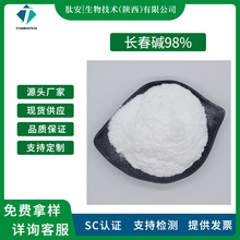 L|98% Lȡ L| 1g/ İ  F؛]