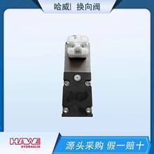 ��BVP3S-X24��ֹʽ�Q���y������HAW