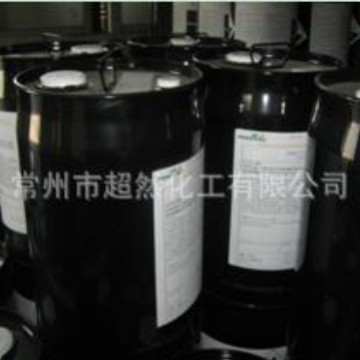 厂家直销 供应LP-8154催化剂 品质保证