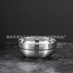 �S��ֱ��304���|���P��p�Ӝ������11.5cmʳ�þƵ�ɼ�logo