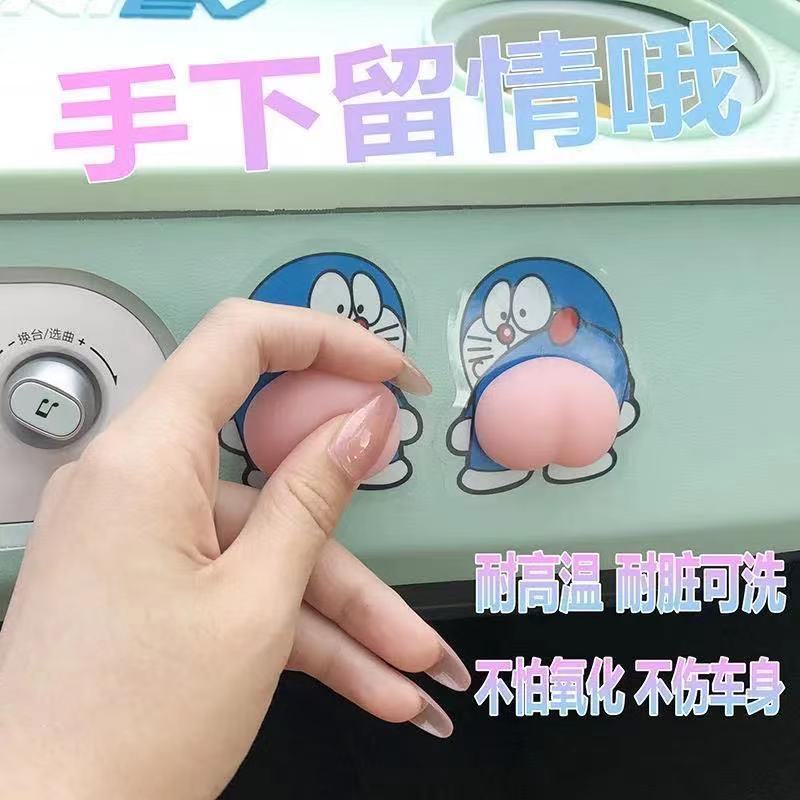 衝突防止バットステッカー、ソフトシリコン、かわいい漫画クレヨンしんちゃん冷蔵庫ステッカー、ドア衝突防止、壁装飾、インターネットセレブ|undefined