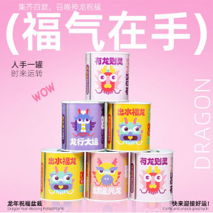 2024����Y���k�������愓��Gֲ����ף�����������Ӱ��ֶY��ͯ