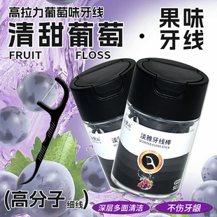 XINZHILIN������1��50֧�����������������������������������X�g