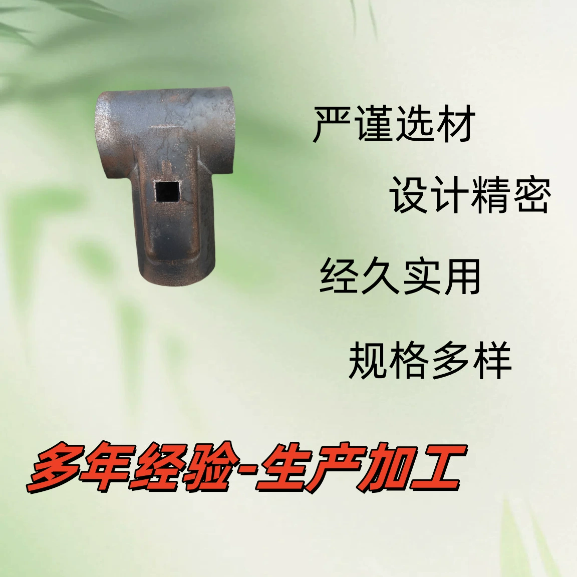 Штамповка деталей из листового металла в Циндао, лазерная резка листового железа