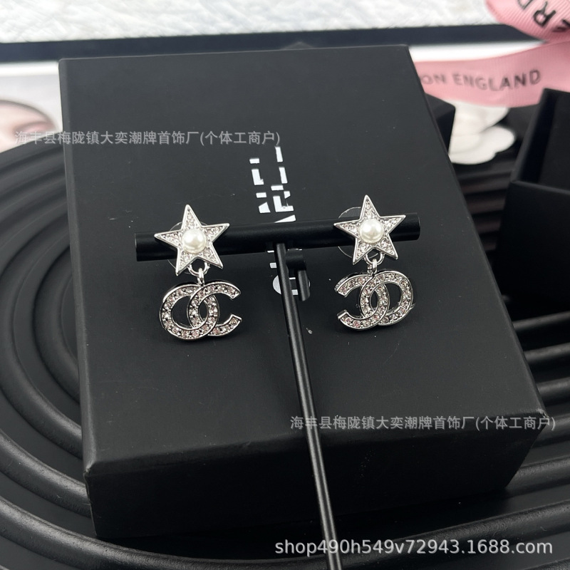 25b新款高版本小香风耳钉女 双C爱心蝴蝶耳环925耳针轻奢高级耳饰|undefined