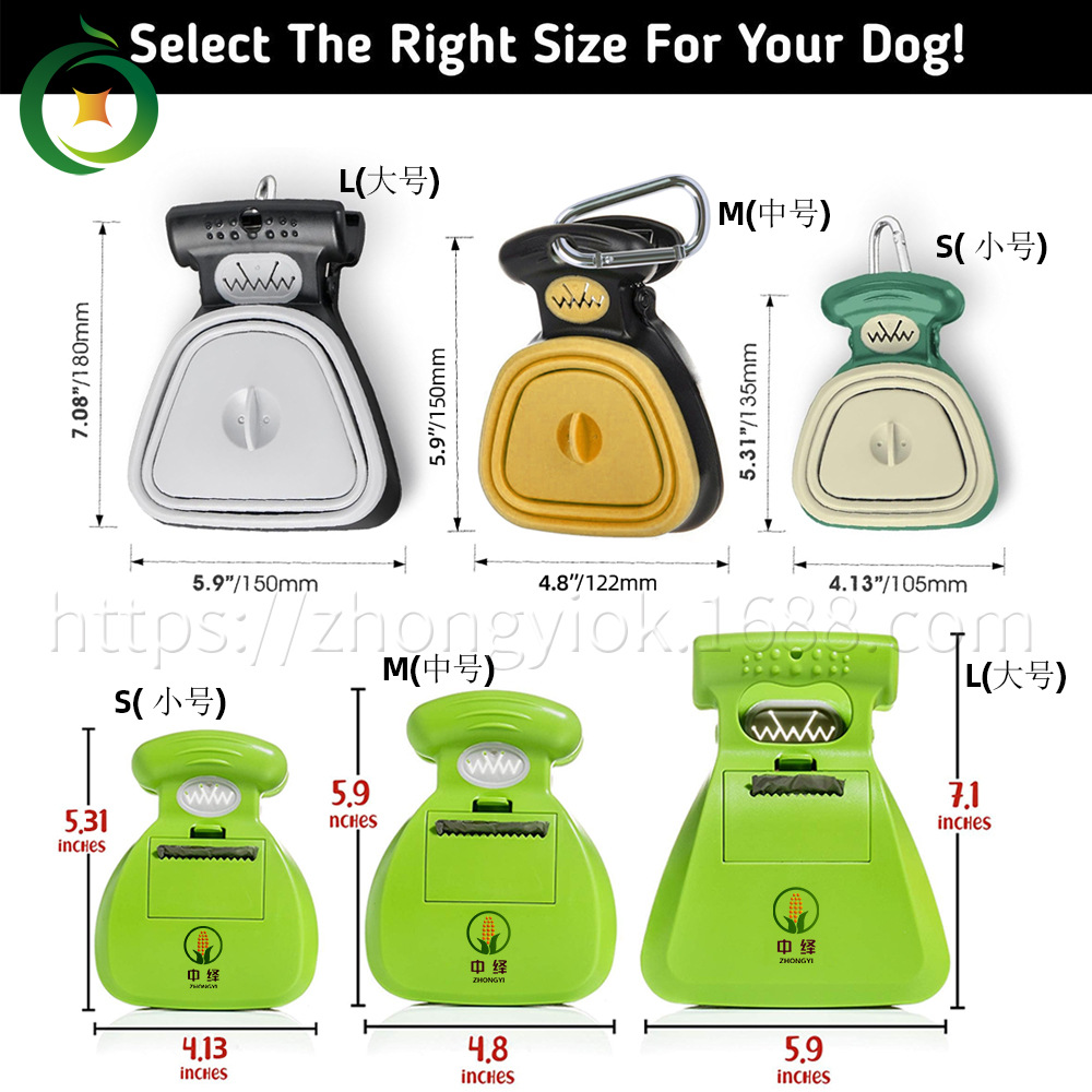 Bolsa de basura de mascotas, silicona plegable, bolsas de heces, bolsas de heces, bolsas de heces portátiles para perros y gatos, bolsas de heces, bolsas de heces, bolsas de heces