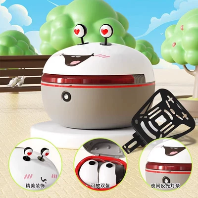 Electric car tail box – rear storage box - white-bracket-oral-trunk