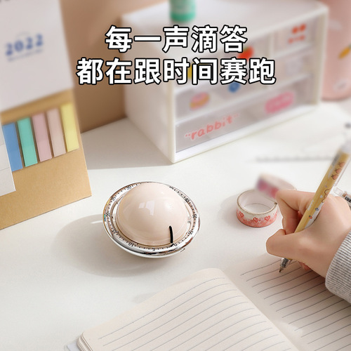 Kitchen cooking timer children's learning exercise homework timing alarm clock entertainment countdown mechanical timer