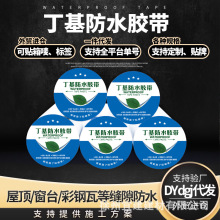 ������ˮ�z���������ճ�����a©���Ϸ����X�������z�ܷ��ͺ��ԏ�