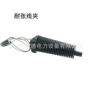 Nf0810 Tension Cable Single-Core Anchor Parallel Clamp Aluminum Stranded Clamp Conductor Fastening Power Accessories Export Type