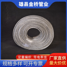 a~50ƽ Sl~aӵؾ׽ӵO늾