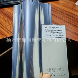 �h��������֬����Է�ĩ�T�ϑ���⇊�ܷ�8804�������y