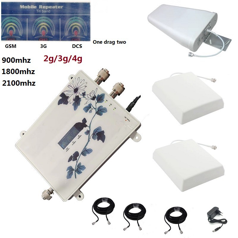 跨镜热销手机信号放大器一拖二2G/3G/4G900/1800/2100