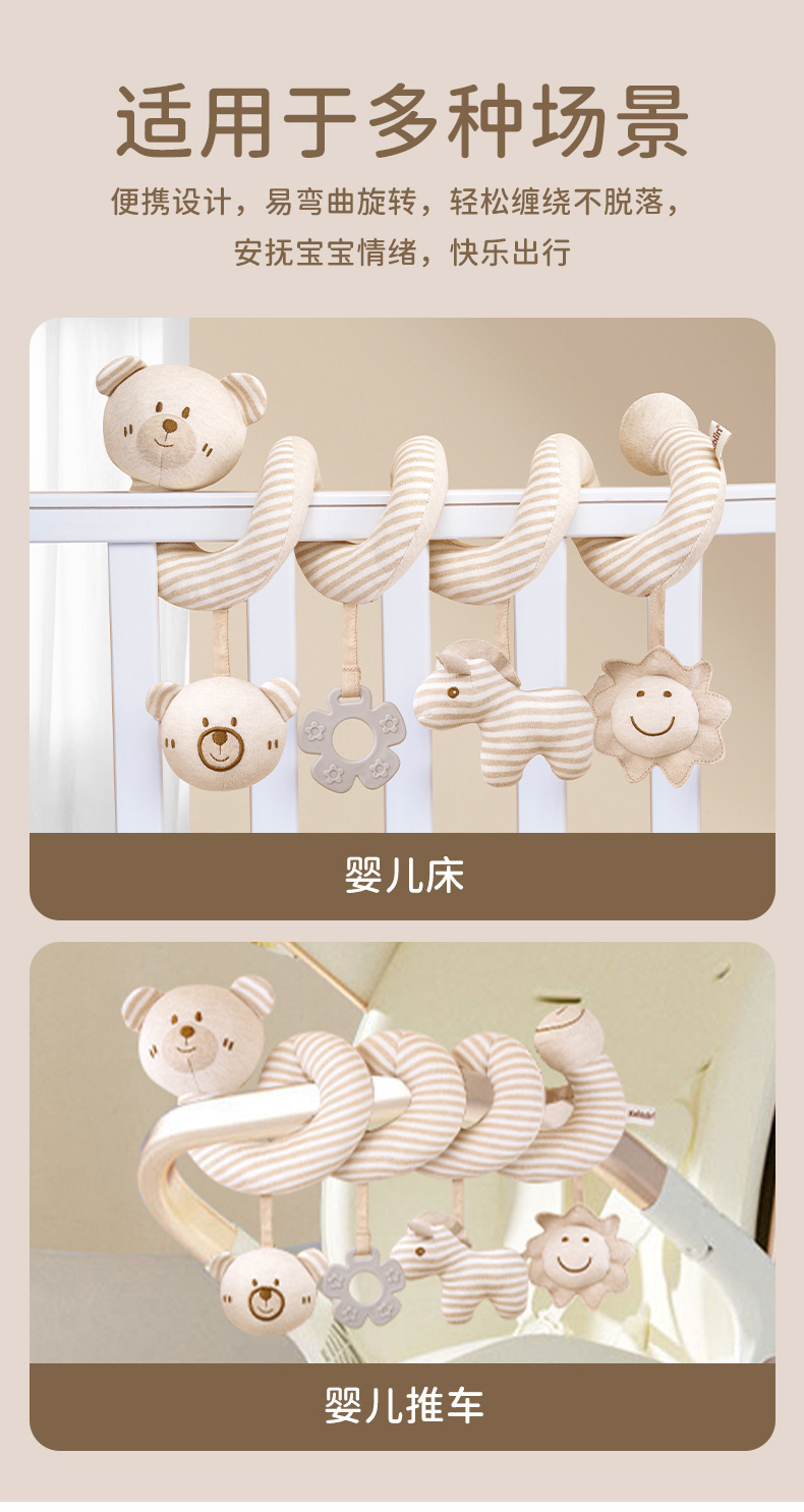 详情 (4)