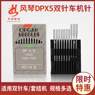 �ձ��L���M�ڹ��I�p�x�C�C� ��̖DP*5ƽ�p�܇�׽Y�C�i�ۙC�