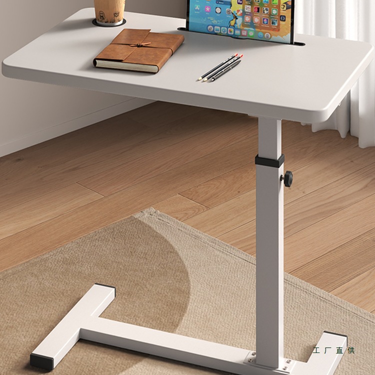 Movable Side Table Adjustable Computer Table Sofa Folding Desk Bedside Table Living Room Bedroom Home Bed Study Table