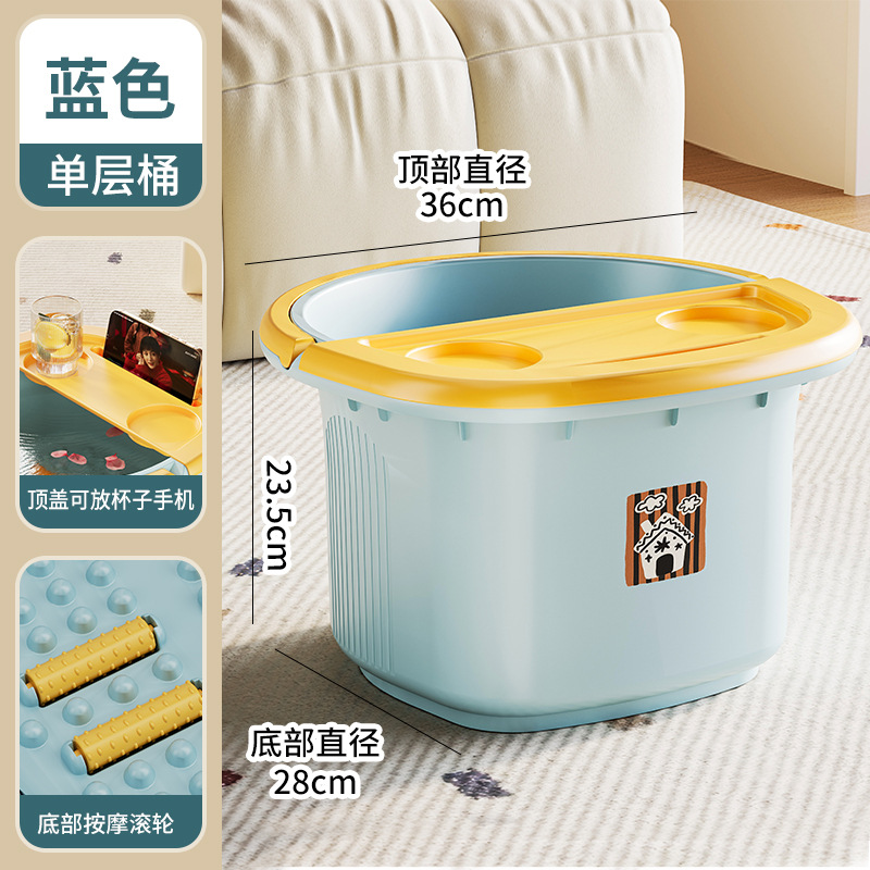 Cubo de remojo de pies de salud doméstico para piernas dormitorio para masaje de remojo de pies grueso y alto sobre rodilla lavabo de pies aislante
