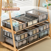 �����ռ{���N��������m������һ�����m�Ӄ�ѝ���طָ��w����