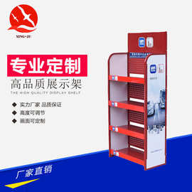 现货厂家定制机油4S店展示架专卖店展架商场货架母婴用品展架批发