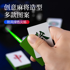 Metal Mahjong Lighter Green Flame Mahjong Room Gift Windproof Lighter Support Wholesale Facai Hongzhong