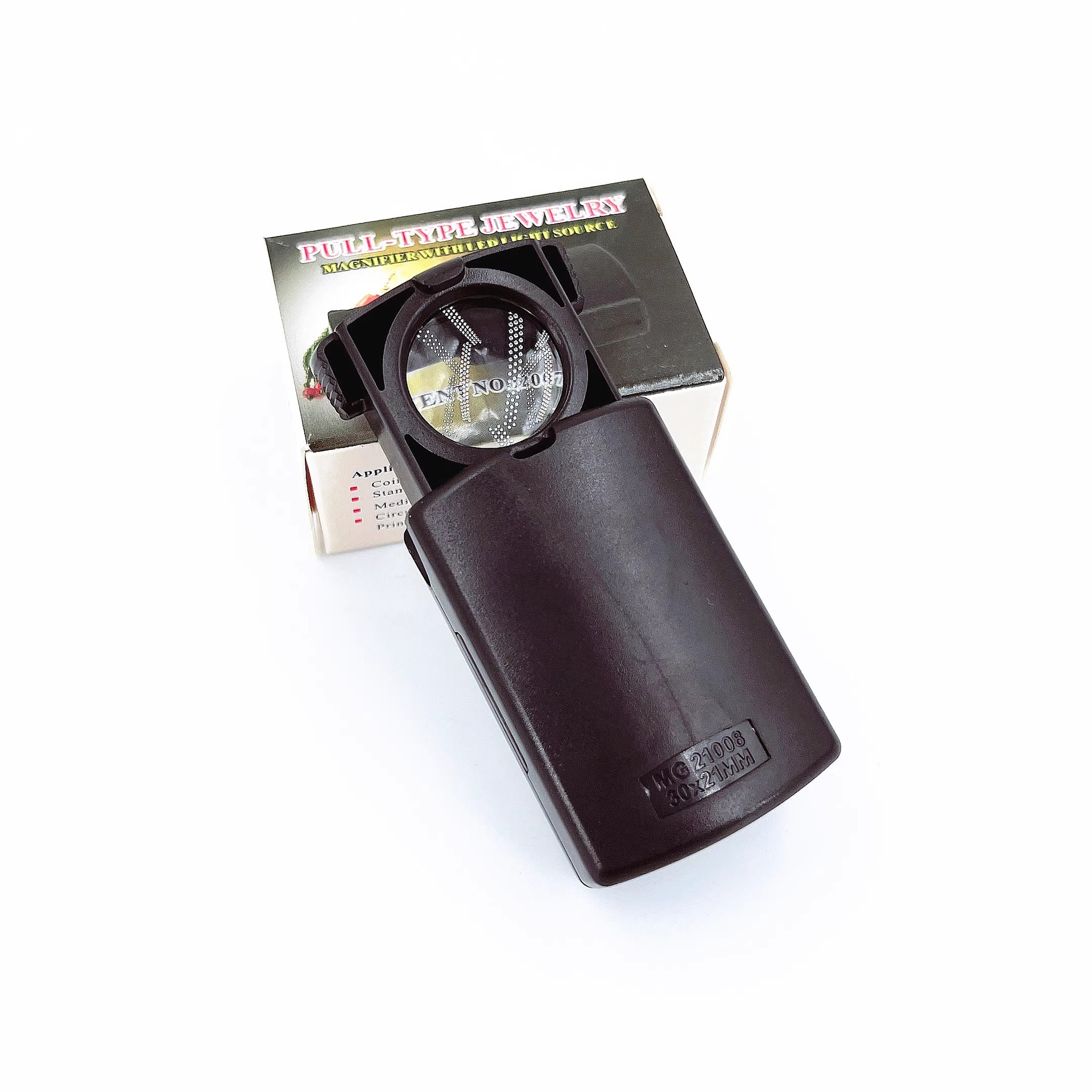 修表工具带灯珠宝放大镜 LED鉴赏抽拉式手表镜 MG21008放大镜