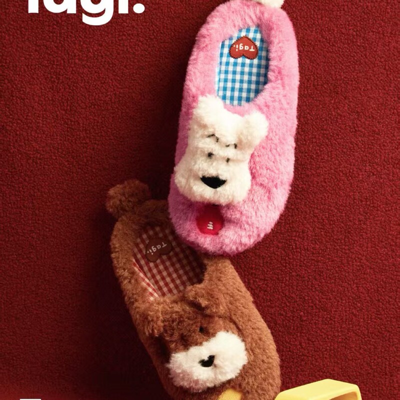 Tagi [Haha Popcorn] Home Indoor Winter Warm Stuffed Slippers Cartoon Cute Puppy Cotton Slippers