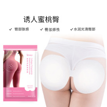 mzԭĤΉ|̝wƤwoЏNεĤ