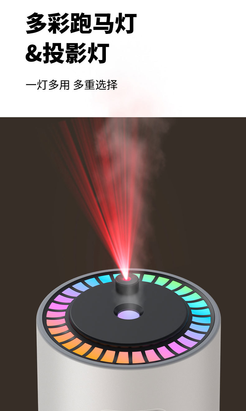 跑马加湿器源文件-恢复的_17