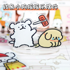 ラインの子犬の漫画のデスクトップの置物の創意的な解凍の可動ハンマーは学生のカップルのアクリルをたたいて札を立てます。