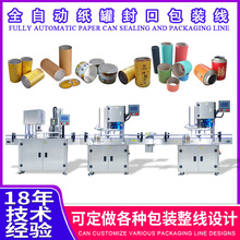 ȫ�ԄӼ��޷�ڰ��b���a���ԄӲ��~�Թ���Ƭ���޷�ڰ��b�O��S��