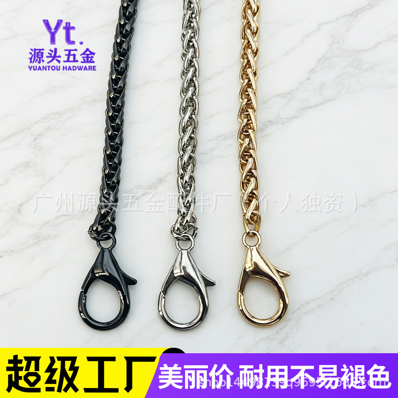 厂家现货细麻花链条带钩扣斜挎单肩箱包服饰配件6mm灯笼链带龙虾