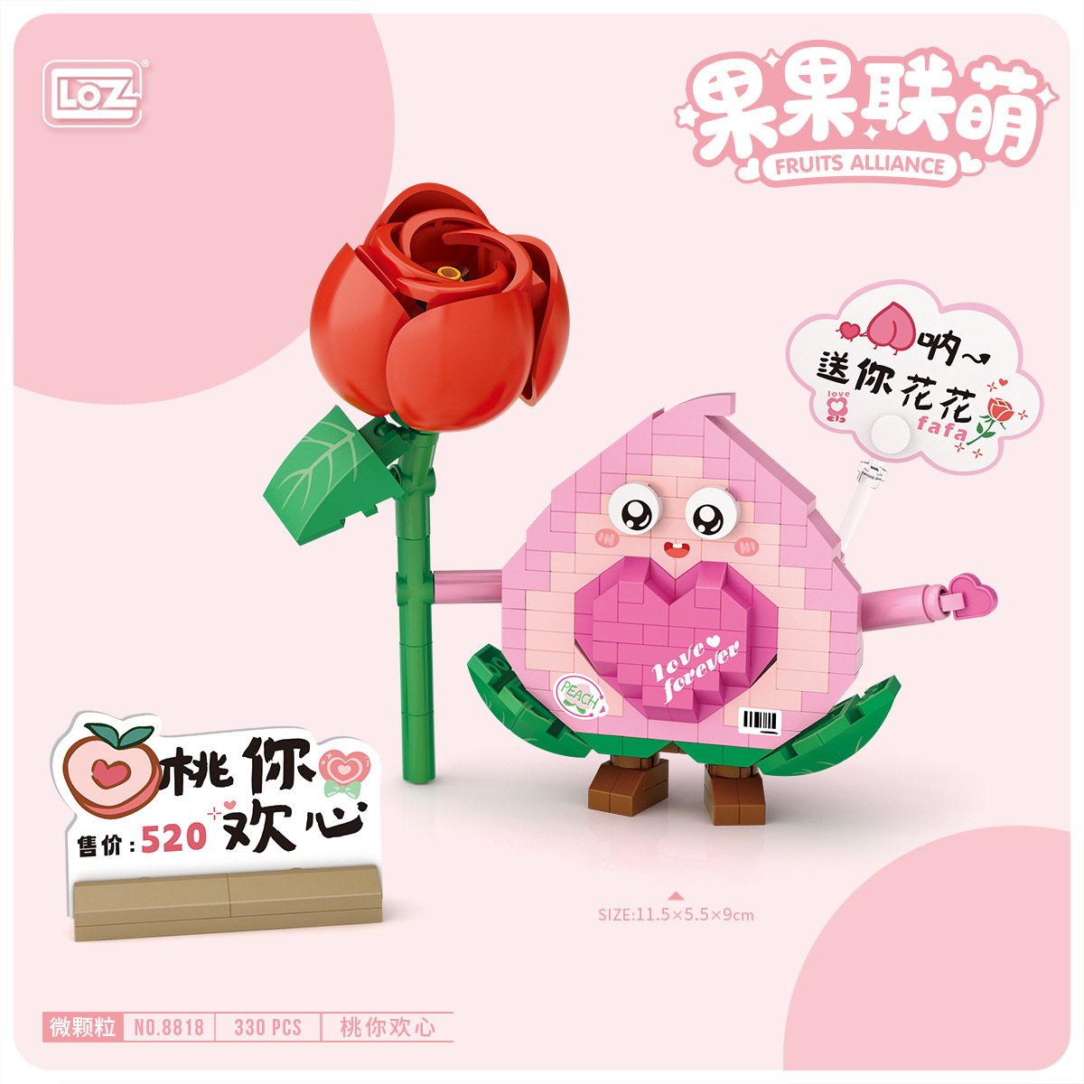 详情-09