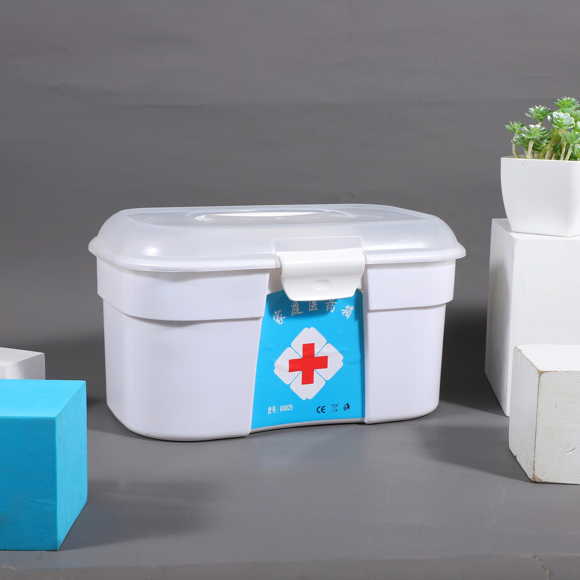Botiquín de Primeros Auxilios Doméstico de Plástico, Portátil, Gran Capacidad, para Hogar y Emergencias image 5