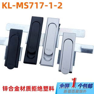 늙����iKL-MS717-1-2����˨�T�i��ɫXAT22-30�����������D�i����