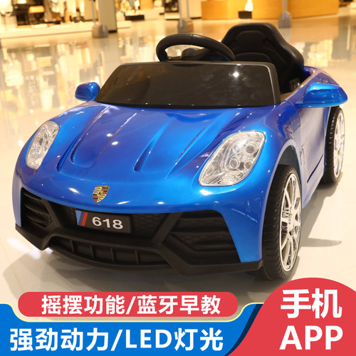 Children's electric car four-wheel drive car for men and women baby swing electric car with remote control toy car for people to sit on