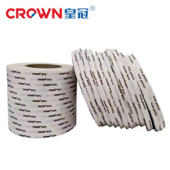 CROWN crown 513 double-sided tape non-woven leather electrical appliances strong high temperature resistant tissue paper round 513L double-sided tape