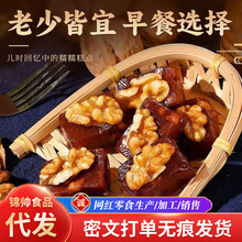���lɽ髿�������ɽ髸⪚����500g ���b���e��ʳ�Թ�ɽ髺��Ҹ�