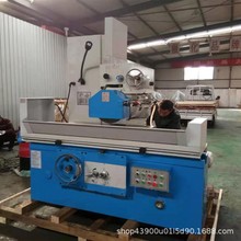 M7132 ʽĥ`ЧСTƽӹCl?