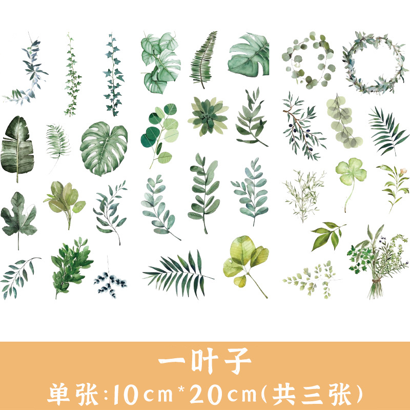 Yue Zhen ins fresca plana carácter lindo diario colección DIY álbum y papel diario material al por mayor